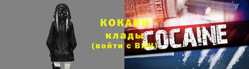 сайты даркнета какой сайт  Поронайск  COCAIN Перу 