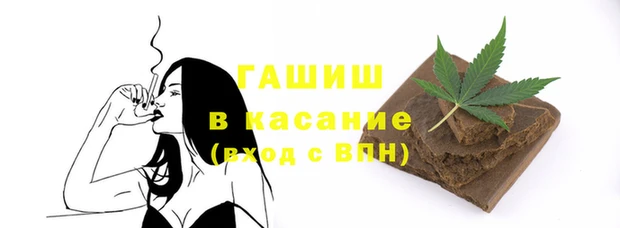 дживик Верхний Тагил