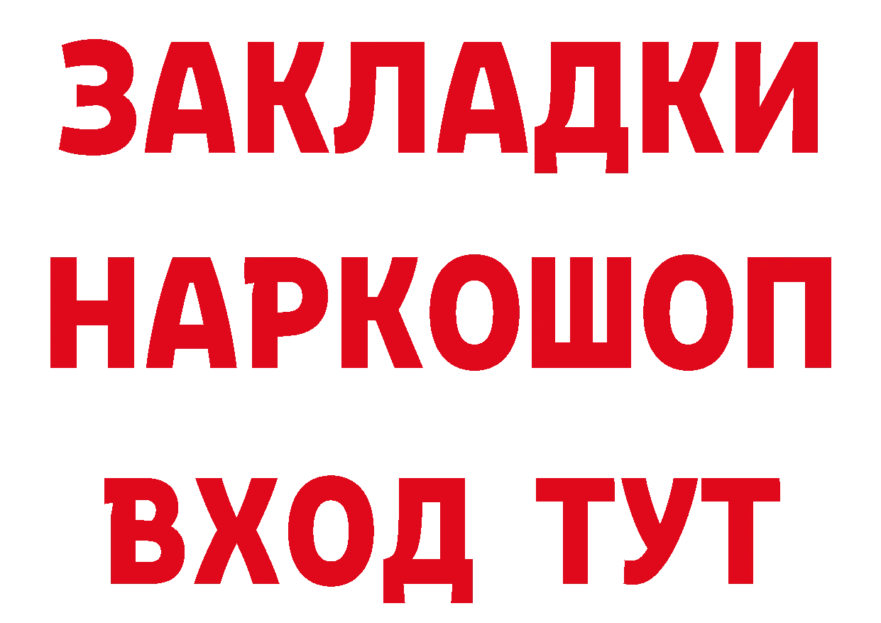 A PVP СК как войти сайты даркнета кракен Поронайск